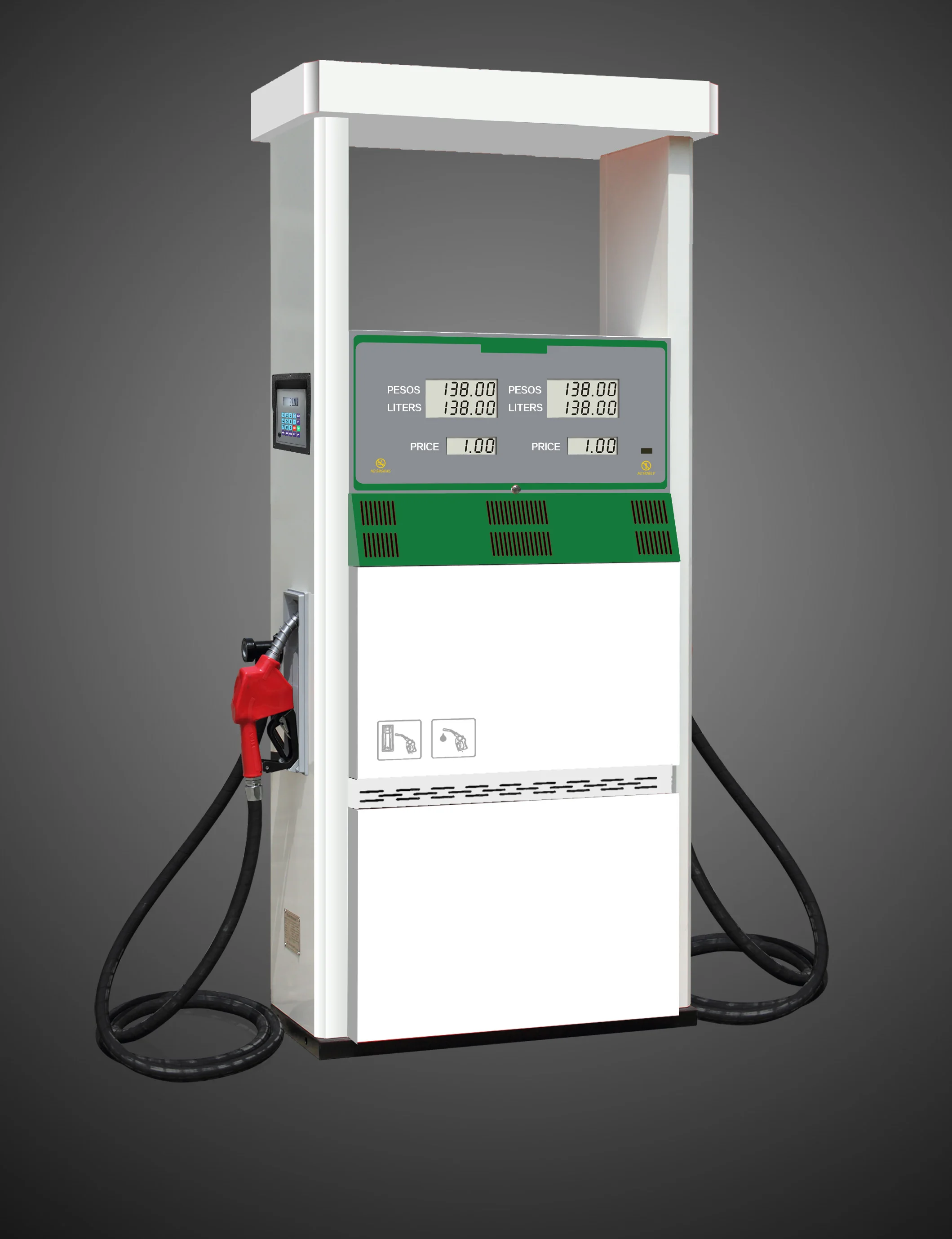 automated fuel dispenser