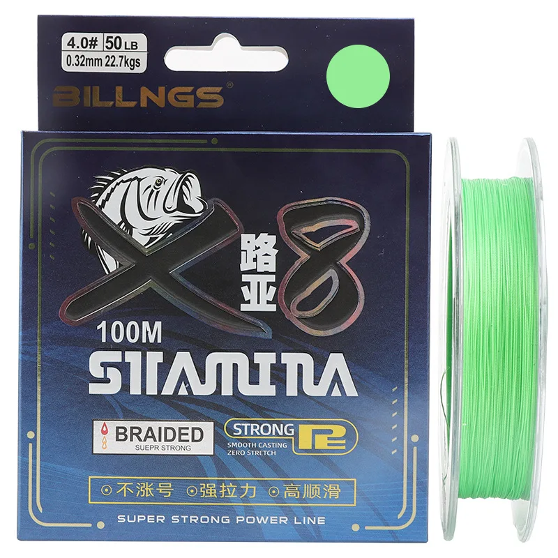 100M Strong Tension Lure PE Fishing Line , Fastness Wear Resisting Fishing Line