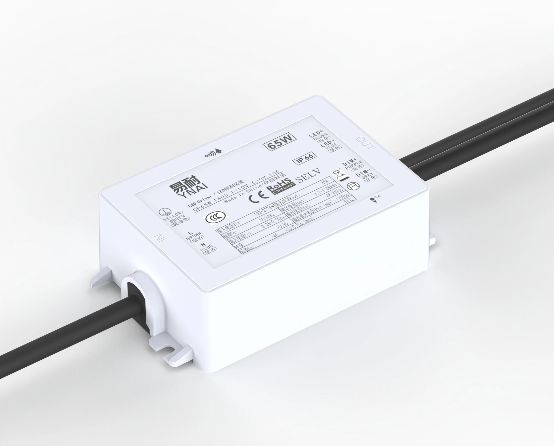 CP 40&65W Isolate. 65W dim 0.7-1.05A   street lighting driver 5years warranty  OVP LVP SPD