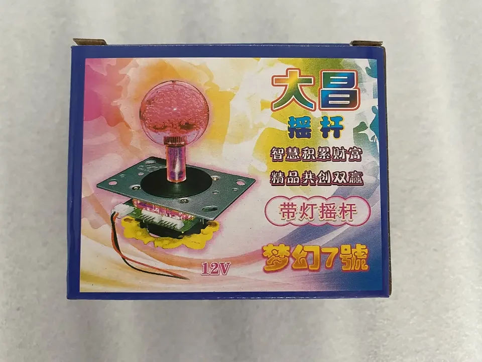 Joystick For Fish Game Machine Joystick Game Console Arcade Joystick For Sales