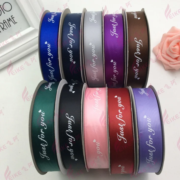 Factory Wholesale Colorful Ribbon With Logo Gift Packaging Ribbon Silk Satin Ribbon Roll