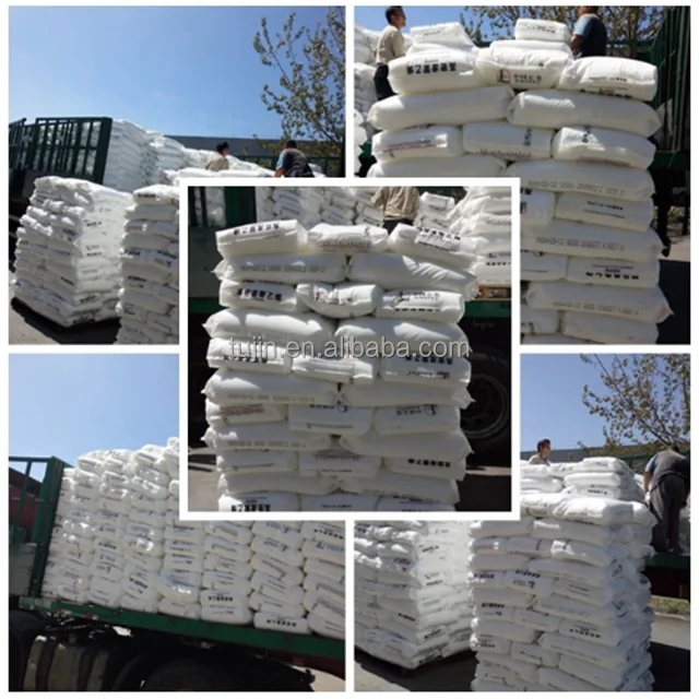 HDPE Virgin Recycled High Density Polyethylene High Quality Polyethylene Granules HDPE Dmda-8904 Polyethylene Plastic Pellets