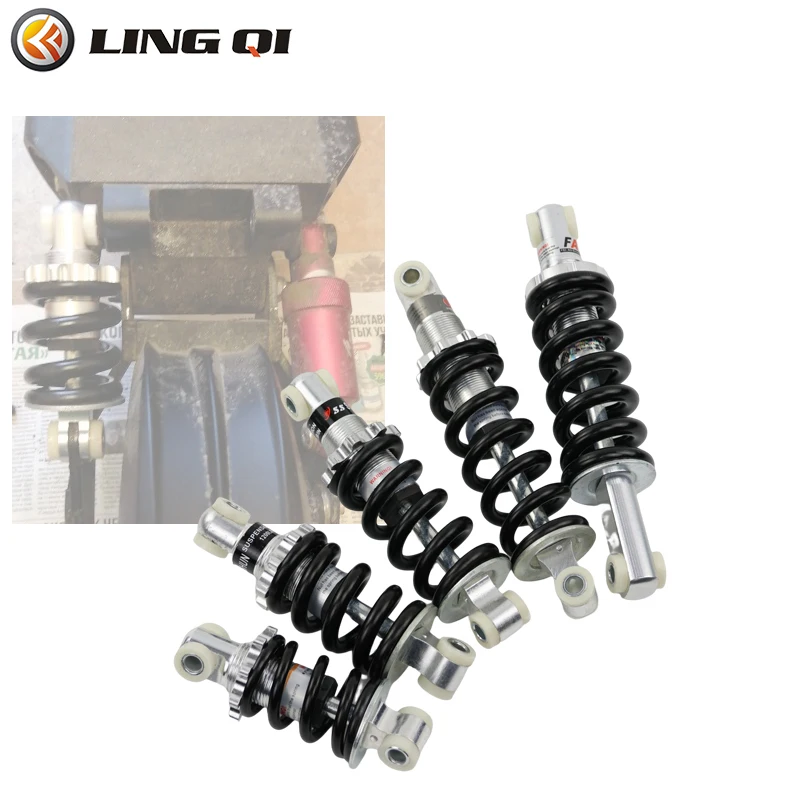Амортизатор LING QI для скутера 49CC/47CC мини-внедорожник Go Kar