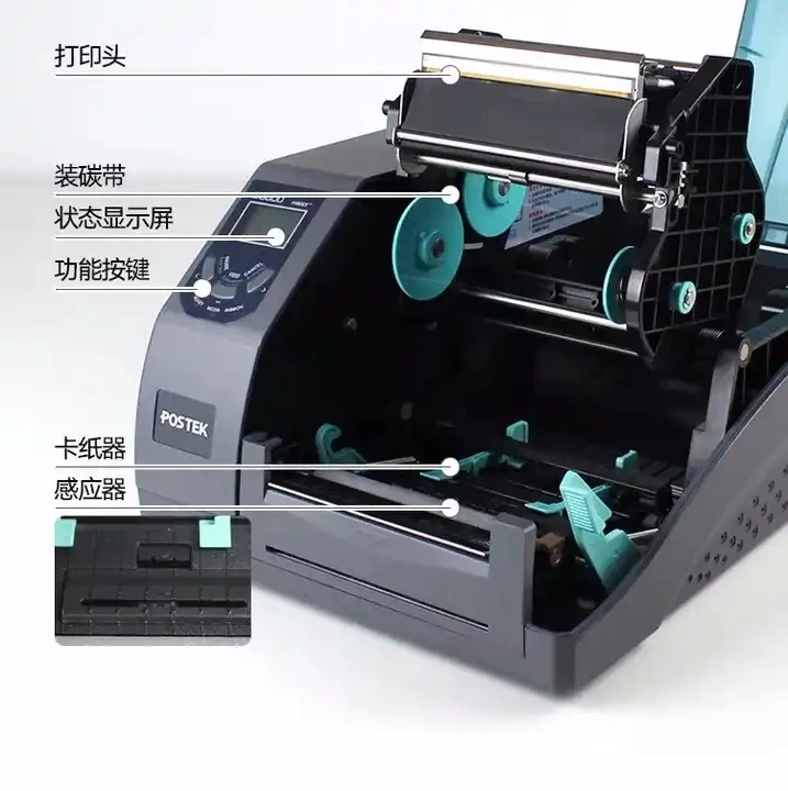 Postek G3000 store supermarket barcode inventory desktop 4inch 300dbi label ribbon thermal barcode printers