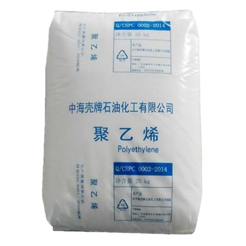 HDPE 5421B LDPE LLDPE гранулы высокое качество