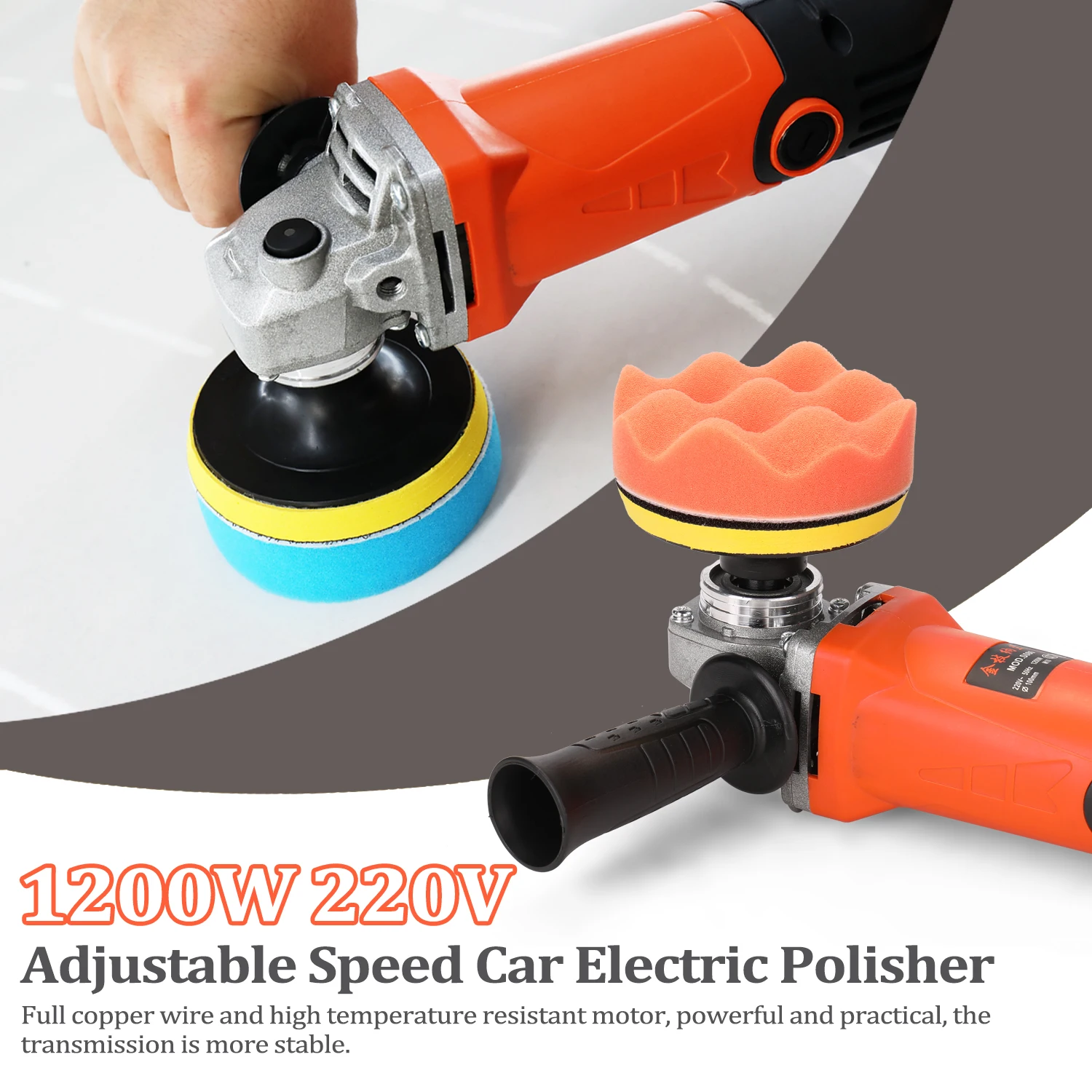 1200W 220V Adjustable Speed Car Polisher Electric Polisher Machine Waxing Machine Auto Polishing Tool
