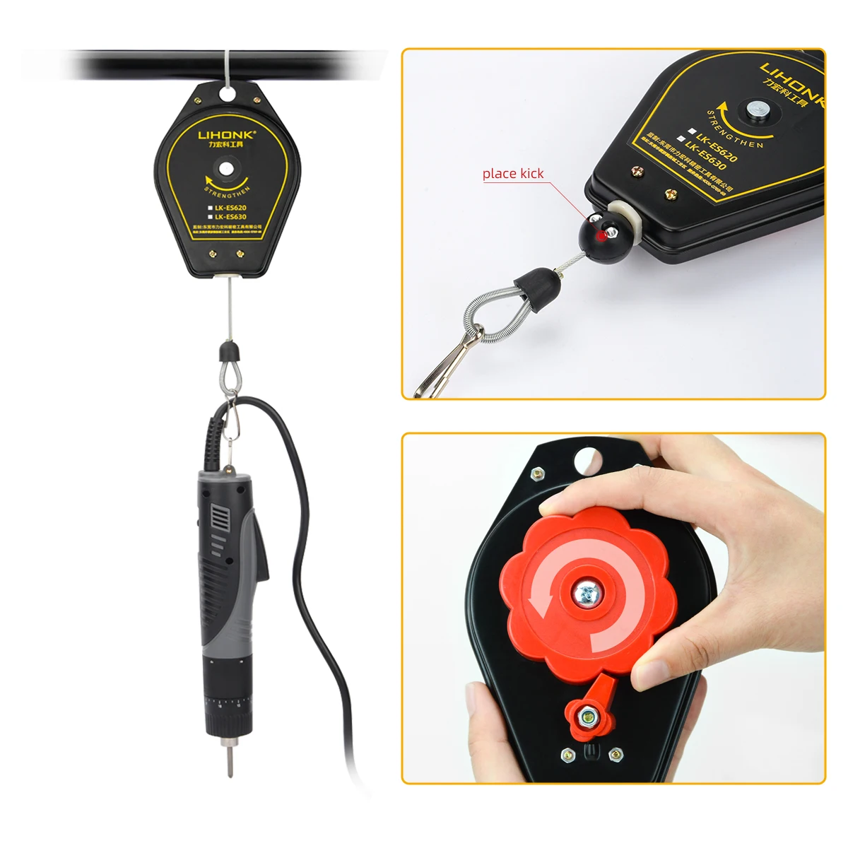 0.6-2.0 kg 1.5-3.0 kg assembly tools spring balancer with rubber-sleeve steel rope precision screwdrivers spring balancer