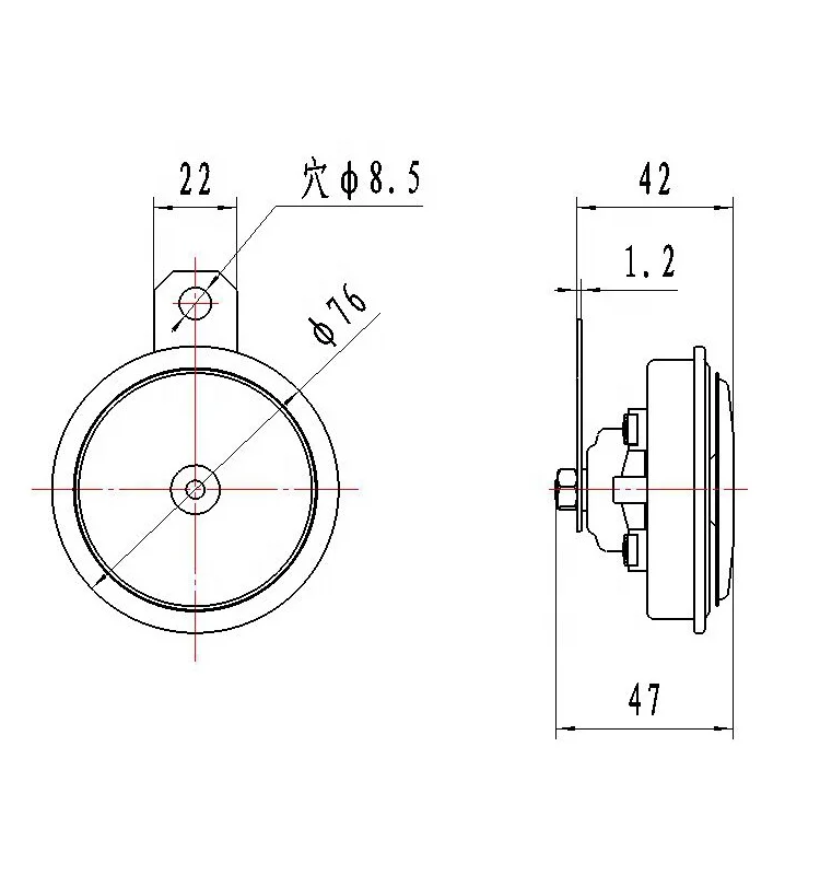 12v excelusive Auto Disc Klaxon Car Horn