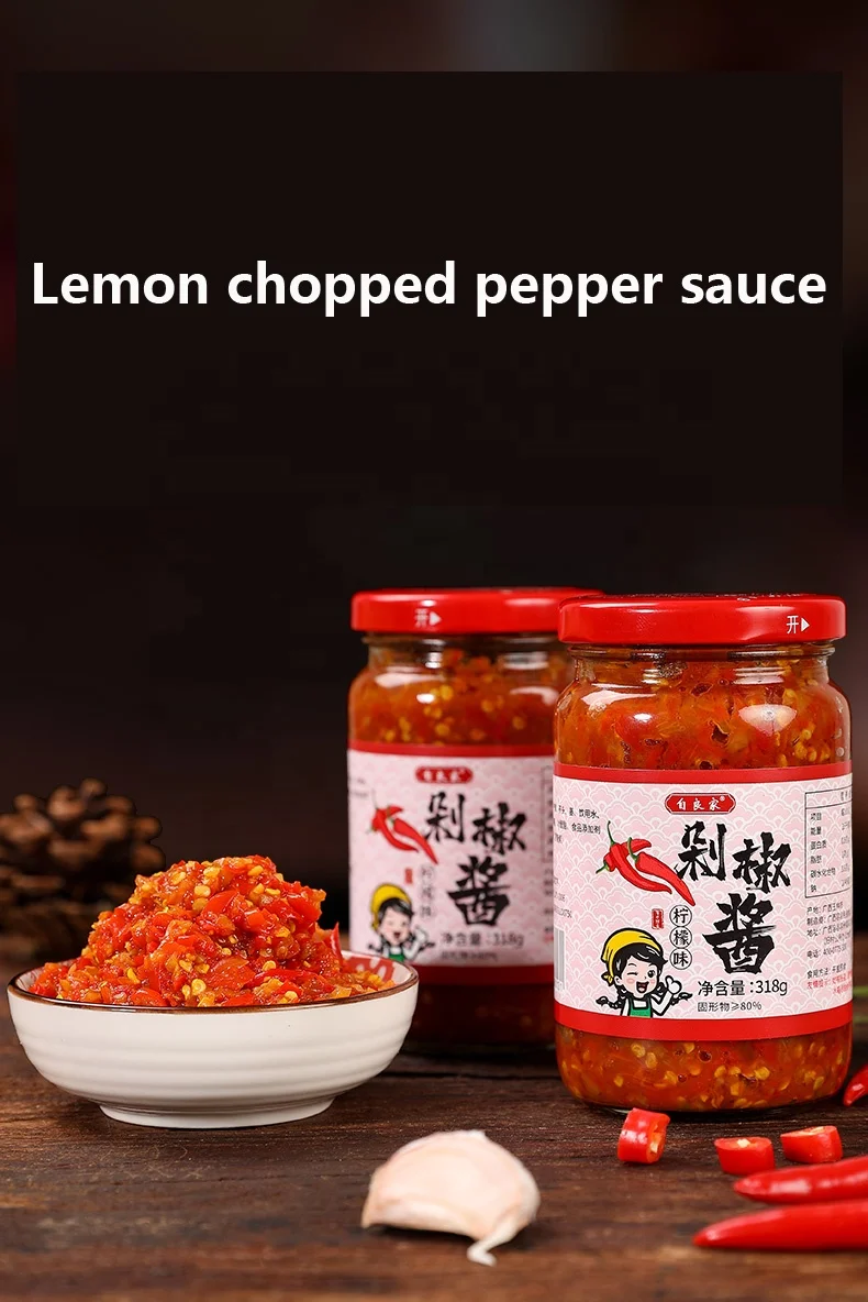 Hand-made spicy pickles small spicy chopped pepper fish head food Guangxi chopped chili sauce