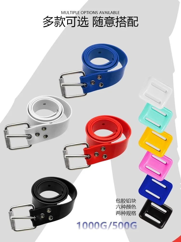 Sinodiving New Design Soft Silicone Free Diving Belt Quick Release Underwater Scuba Diving Dive Snorkeling Weight Belt