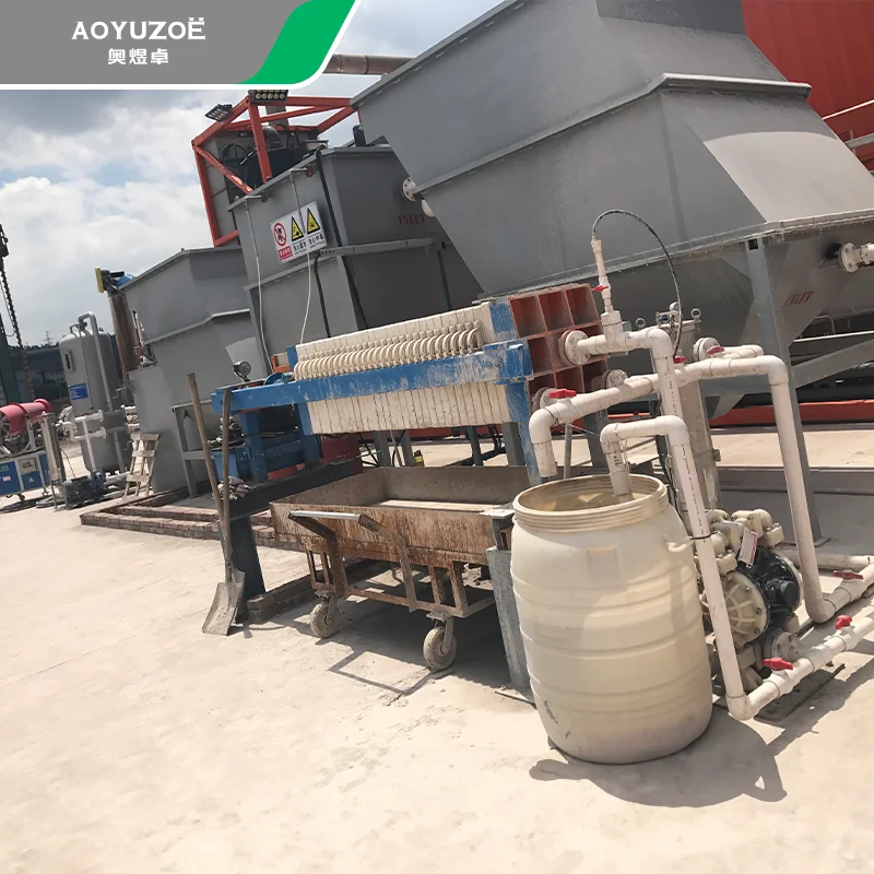 Separator sedimentation tank Lamella water Clarifier With Conical Bottom Settling Tank and Chemical Reaction System