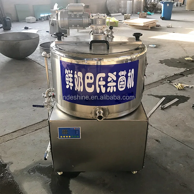 Pasteurization machine6