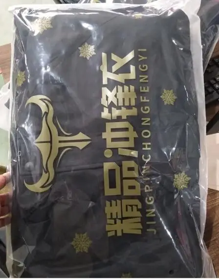  Autumn Winter Plush Thick Mountaineering Custom Logo Wind-proof Waterproof outdoor