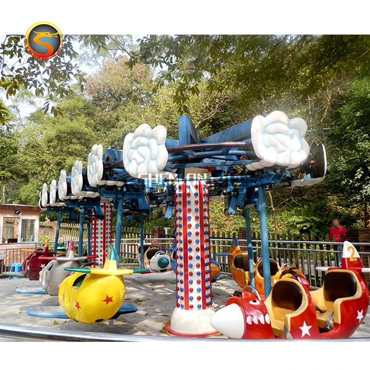CE Fairground Carnival Rides Outdoor Family Game Amusement Park Flying tigers Ride for Sale
