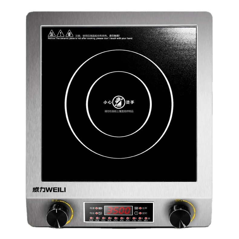 High Quality 3.5kw commercial induction cooker manufacturer in china Electric Stove  Induction Cooktop stove top portable Cooker