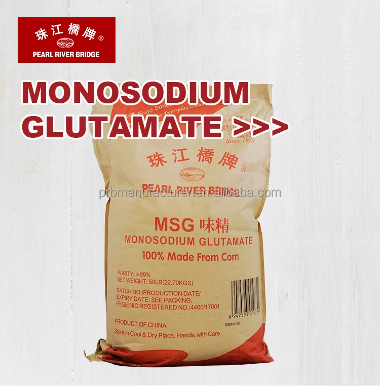 PRB china salt monosodium glutamate msg china salt glutamato monosodico china seasoning salt