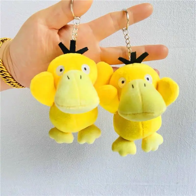 4-inch mini plush toy rabbit bear chicken key chain pendant duck penguin teddy bear scarf dog bag car decorative toy