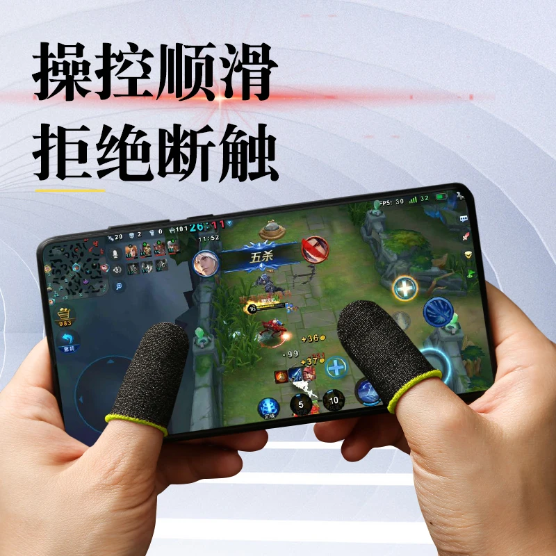 18 калибровочный дышащий Сенсорный экран для мобильных игр чувствительный рукав из серебристого