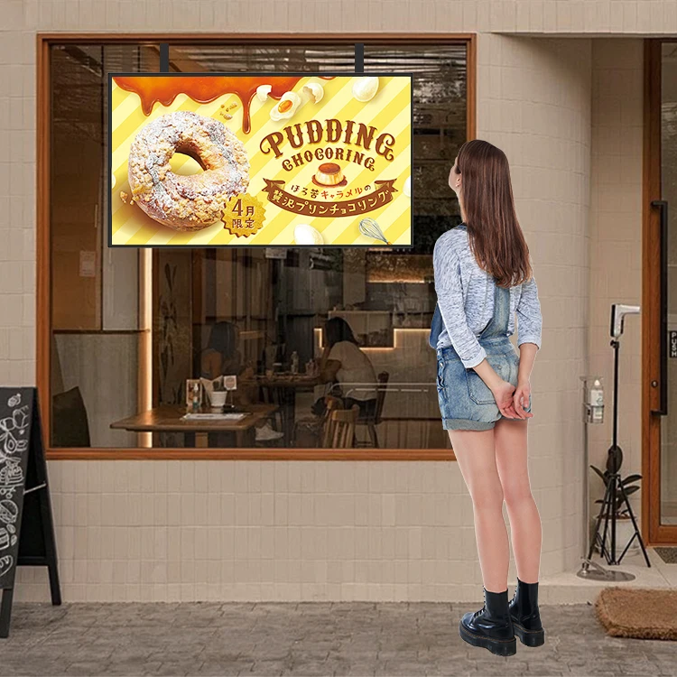 Custom-Made Metal Portable Display 2500 Nits Sunlight Readable Lcd Monitor For Window Advertising Display