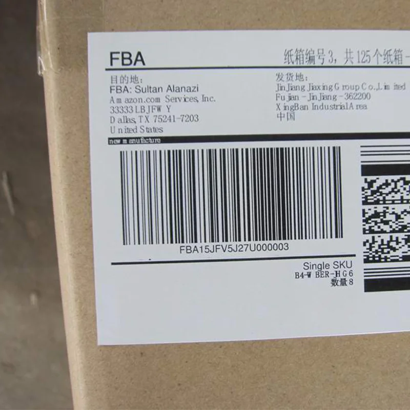 Инспекционная продукция контроль качества сервис контроля город Шэньчжэнь провинция Гуандун