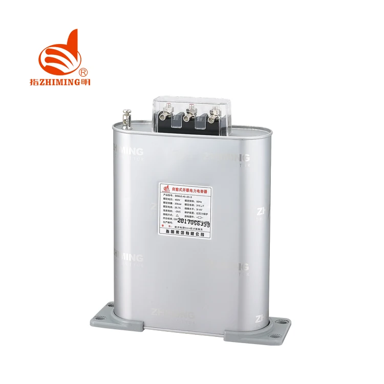 Low Voltage 3 phase kvar price list of capacitor bank power capacitor