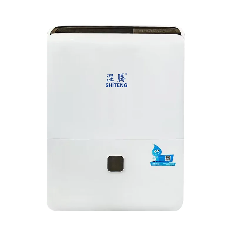 72L/D Large Dehumidification Capacity Household Commercial Basement Dehumidifier