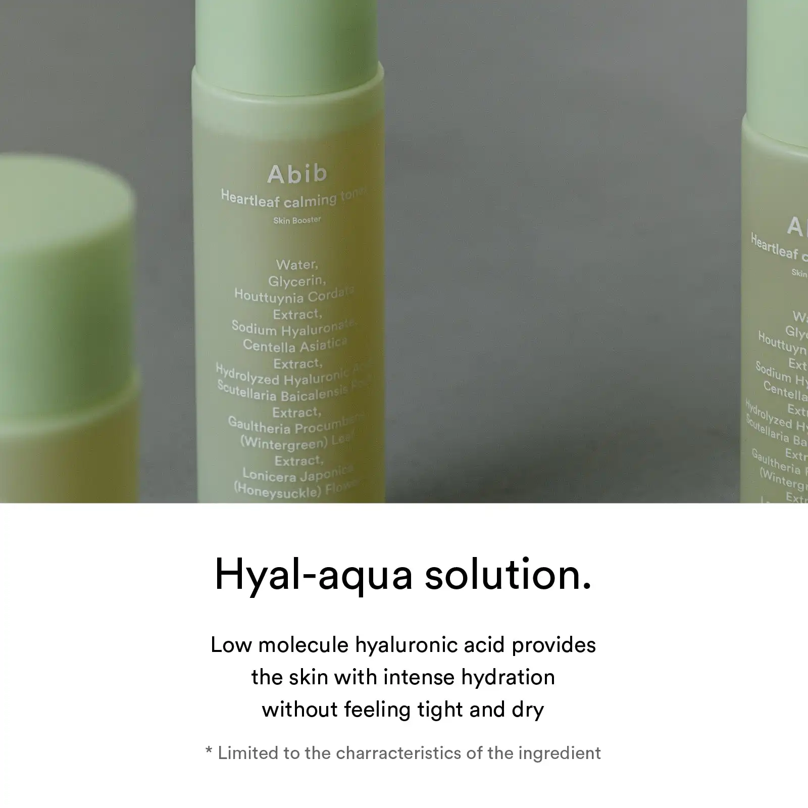 Korean Abib CareToner Heartleaf УСПОКАИВАЮЩИЙ ТОНЕР для кожи 200 мл