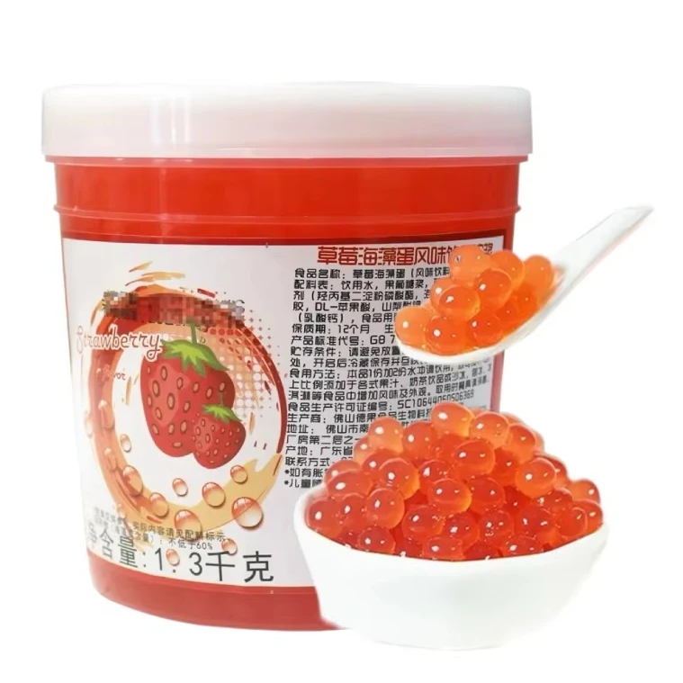 Bober Tea 1,3 кг клубничный взрыв сока Poba шарик пузырьковый чай