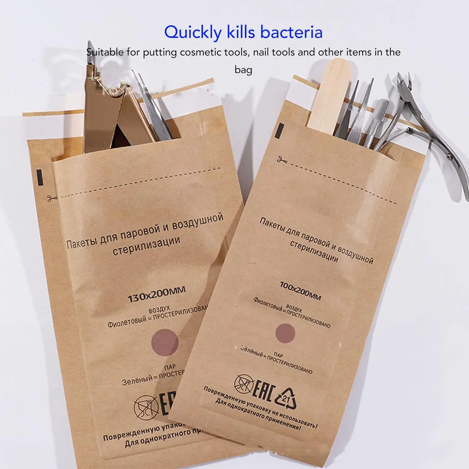KM China Wholesale Disposable Sterilization Pouches Kraft Bag for Dentist and Nail Technicians Machine Tool