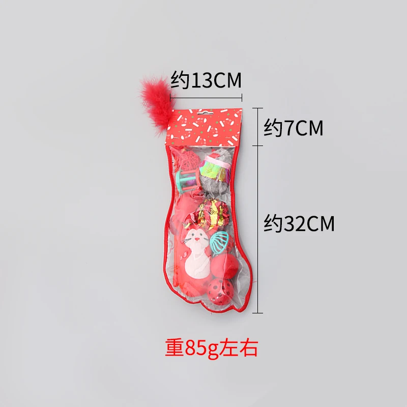 Christmas combination cat toy  set PE socks package  pet products