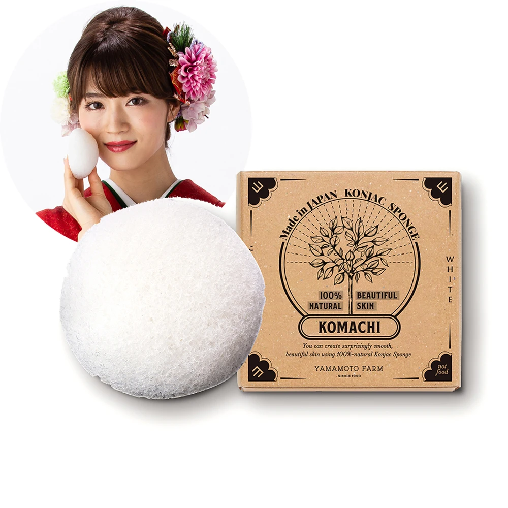 
Japanese 2021 eco-friendly organic super hot wholesale natural face konjac sponge for healthy skin 