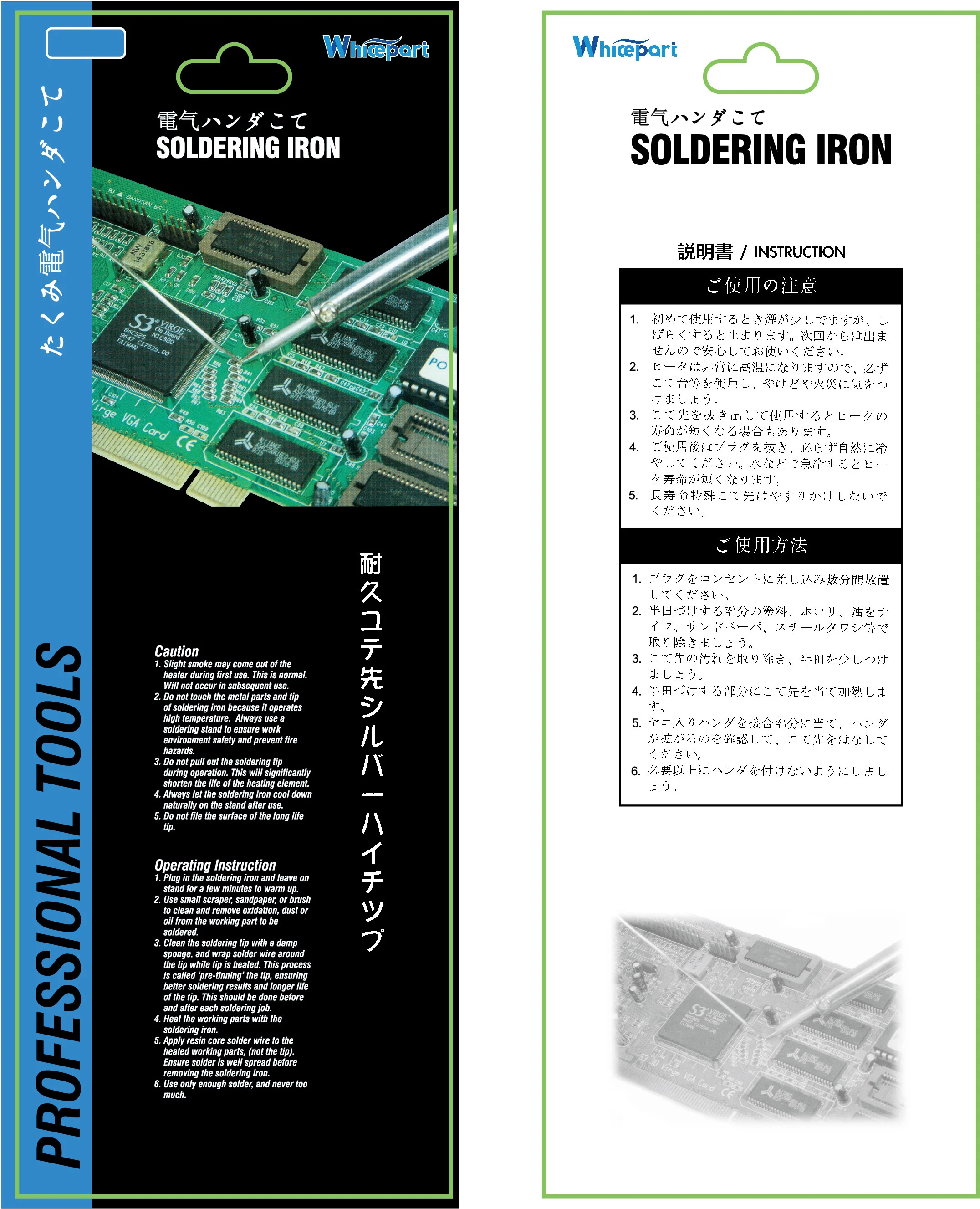 Soldering Iron Kit Electric 30W 110V 220V Soldering Gun Welding Tools, Long-life Soldering Iron TipSuitable For Multiple Use