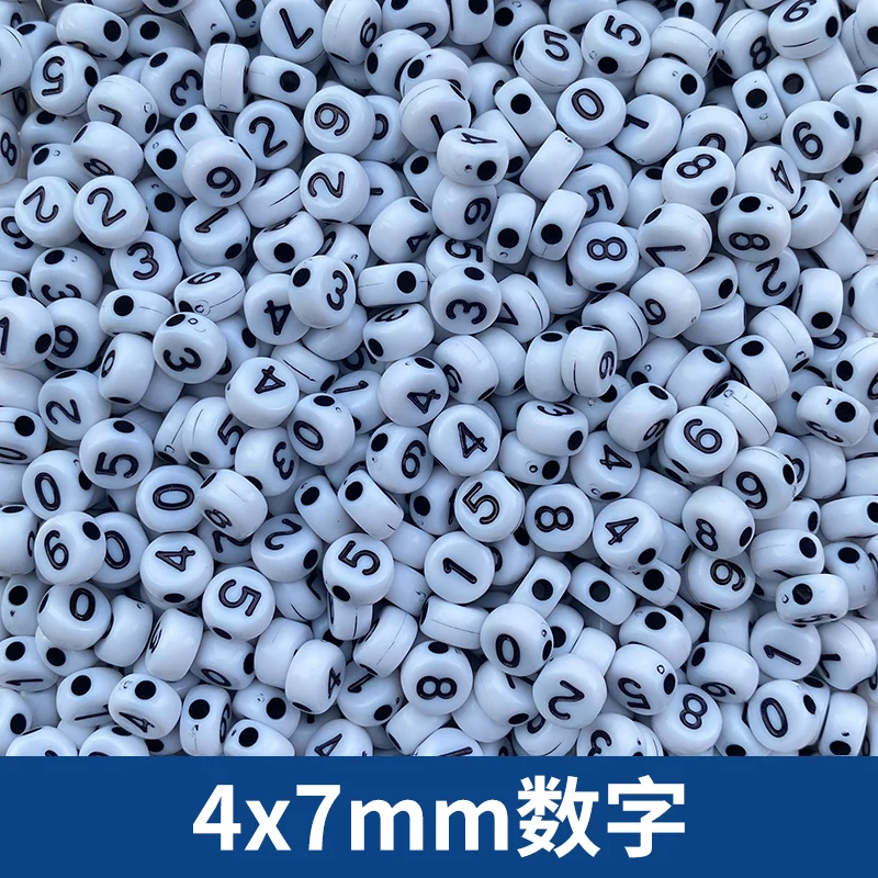 
Personalized name DIY tooth necklace mother silica gel beads baby teeth beads chewing letter beads 
