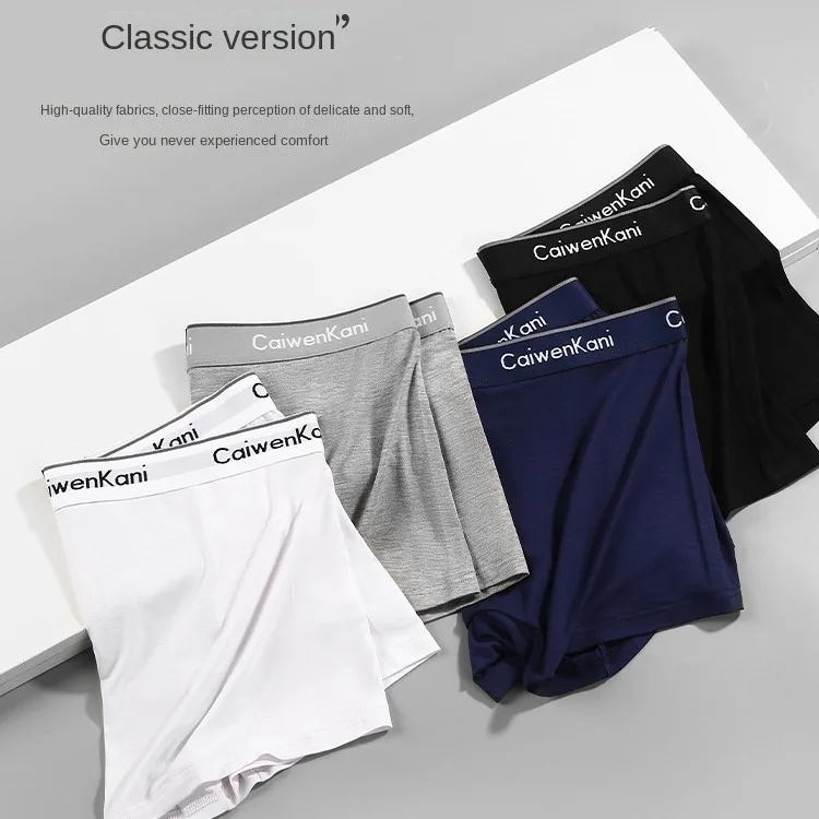 Фабричное индивидуальное Мужское нижнее белье с логотипом Классические мягкие удобные мужские шорты хлопковые трусы-боксеры