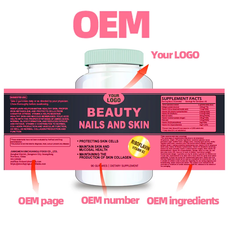 Private Label skin whitening anti aging gummies more beauty and young custom label soft candy Manufacturer nails hair smooth gum