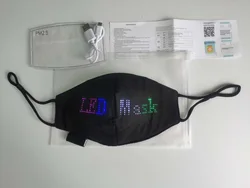 Neon Mask Programmable LED Wireless Blue tooth APP Light Up Party Display Purge Halloween Glow In Dark Cosplay Festival