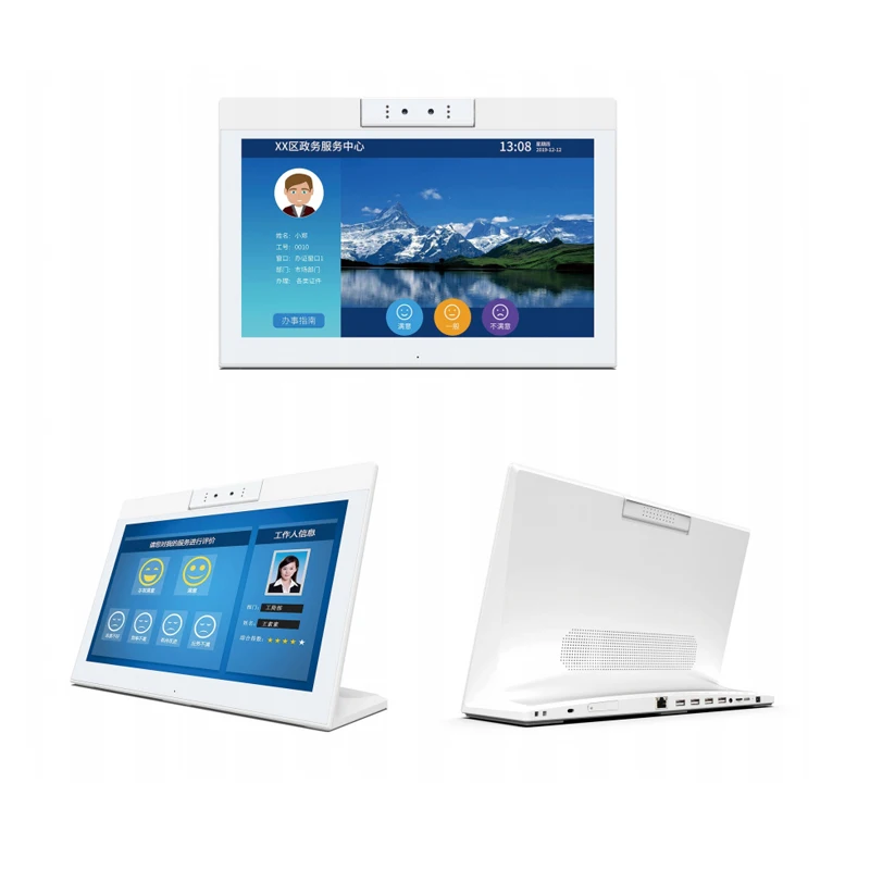 LED all in one PC smart interactive whiteboard android Intelligent interactive digital signage interactive table touch screen HD