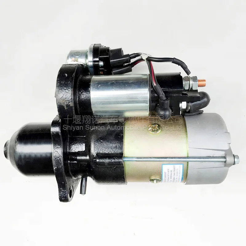 Детали двигателя Dongfeng Cumins ISBE стартер 4983067