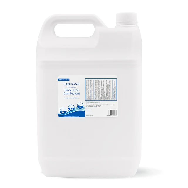 
Portable Hand sanitizer 5000ml with 75% alcohol disinfectant Gel waterless with pump accepted OEM & ODM order factory price 