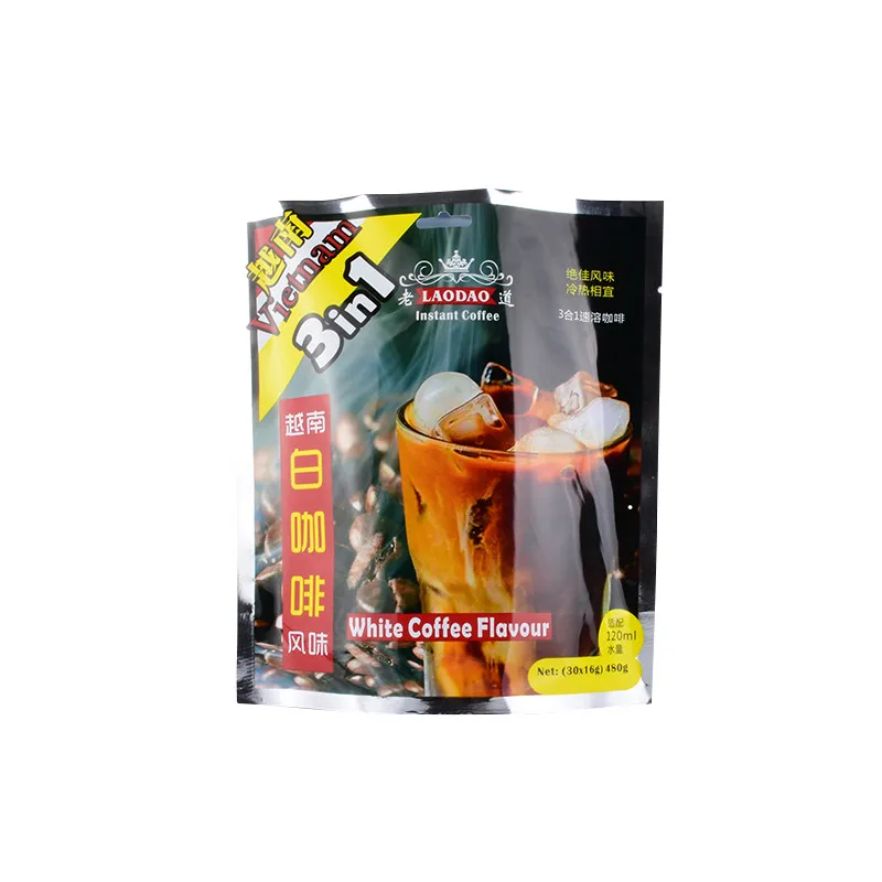 11Oz 170Microns Ny/Al/Pe Soy Ink Custom Compostable Materials Designer Environmentally Friendly Flat Pouch Coffee Packaging Bags