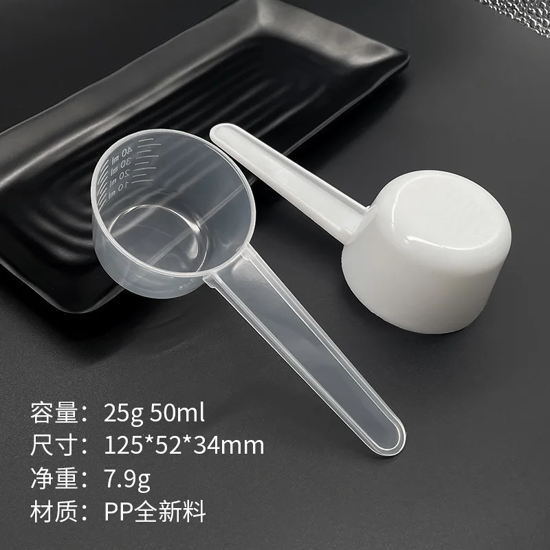 Plastic Measuring Spoons scoops for Powders Granules Pet Food Coffee Scoop 25g 50ml 50cc Long handle