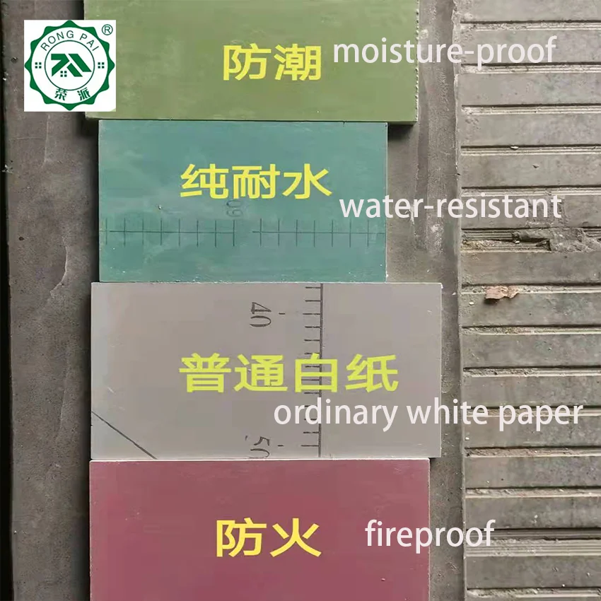 9.5mm gypsum board for plaster ceiling partitions installation