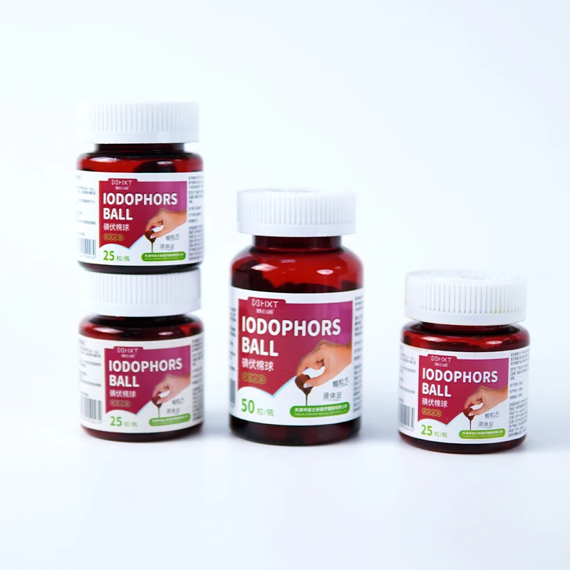 iodine balls Wound disinfection iodophor cotton balls Free samples are available