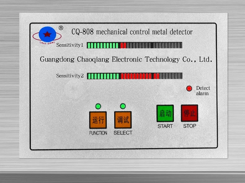 Линия по производству пищевых продуктов, металлоискатель, низкая цена, туннельный металлоискатель для применения в пищевых продуктах