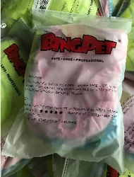 Wholesale Waterproof Dog Treat Training Pouch Bag Pet Dog Training Bag