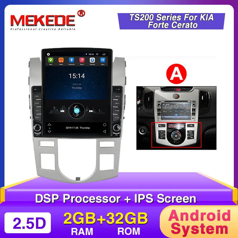 MEKEDE tesla Android 9 2G + 32G 4Core dvd-плеер для автомобиля KIA Форте Cerato 2008-2012 радио стерео аудио SWC GPS Wi-Fi BT IPS