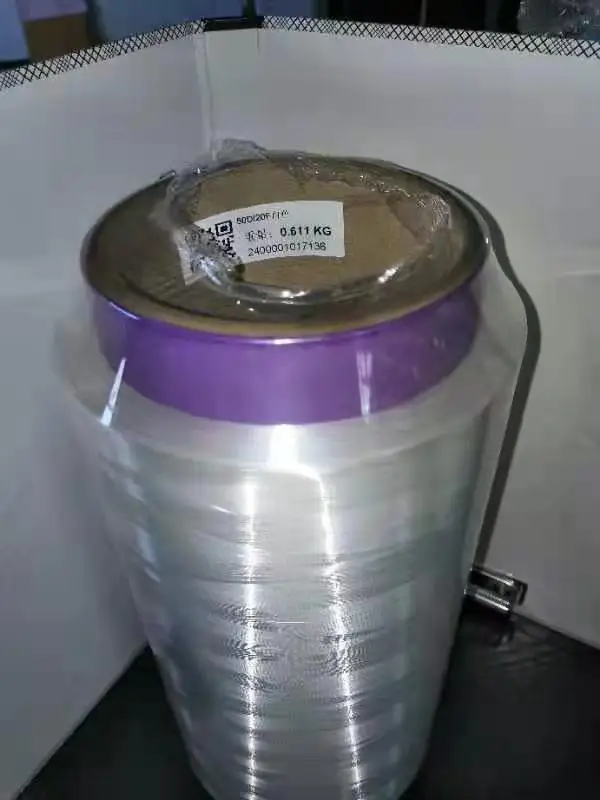  Легкая и высокая прочность (50D 75D 100D 150D 200D 350D) белая пряжа UHMWPE для