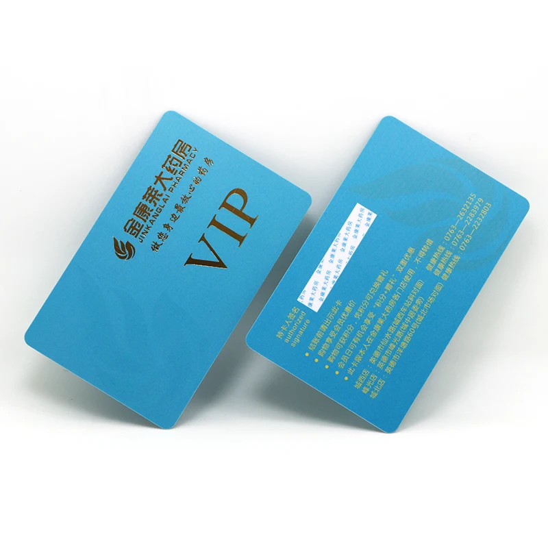 Горячий штамп с УФ-логотипом штрих-кода ПВХ RFID NFC визитные карточки VIP