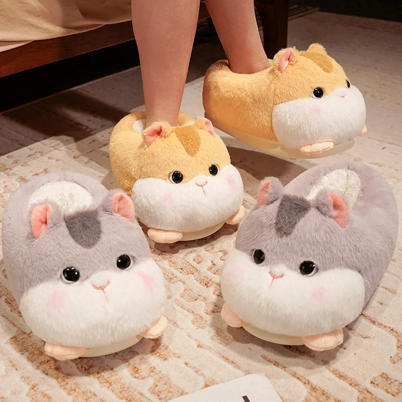 Stuffed Hamster Plush Slippers Wholesale Animal Shaped Slippers Hamster Winter Warm Shoes Custom Hamster Plush Slippers
