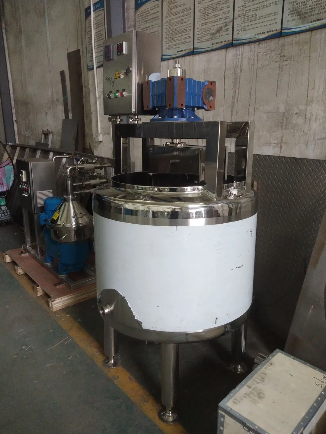Milk curd making machine cheese curd making machine